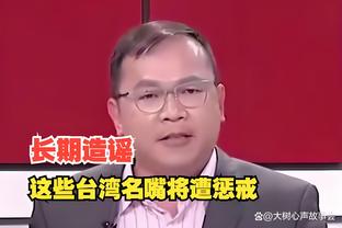 开云app在线登录官网网址截图3