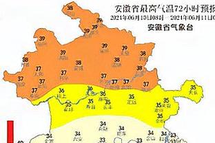 38岁vs29岁，800万vs3000万，莫德里奇vs坎塞洛