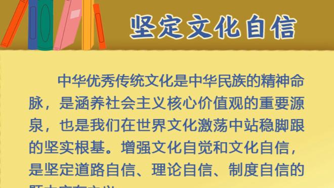 赚钱啦？晋级1/4决赛，目前泰山亚冠奖金为74万美元