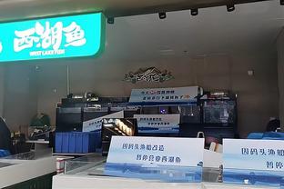 明日火箭客战公牛 伊森连续第五场缺席 狄龙继续缺战