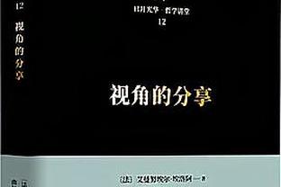 怎么回事？当年大张玉宁登场，大连球迷高喊：黑社会！黑社会！