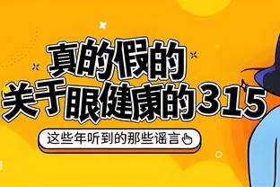 欧冠淘汰赛禁区外远射进3球，曼城是2019年的巴萨后首支球队