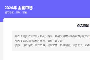 瓦伦西亚官方：对火灾死难者深表哀悼 请求延期与格拉纳达的比赛