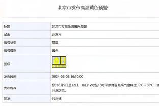 即将对阵76人！巴特勒：只需努力拼搏 以正确的方式打球