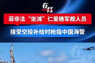 威少在小卡近5场缺战的比赛中场均14.6分7板6.4助 三分命中率42%