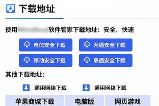 孔德昕：狼队的高度&防守资源说了无数次 他们将掘金拖进了泥潭里