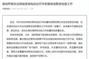 今天王鹤棣打名人赛很厉害 别忘了还有位实战很强的歌手萧敬腾