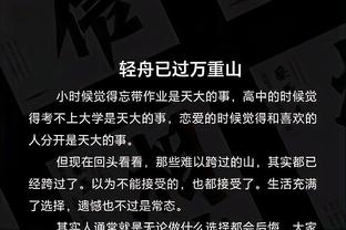 必威手机登陆在线官网首页截图4