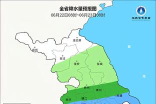 难阻失利！范子铭17中11拿到24分14板