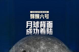 波波祝科尔迎执教生涯500胜：让球员们团结一心很难 但你做得很棒