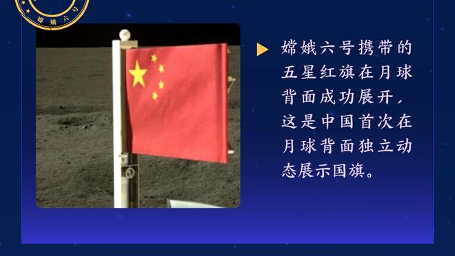 奥尔莫：能被拜仁、巴萨等队关注是好事，但我现在专注于欧洲杯