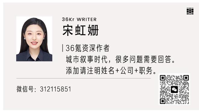 BBR预测季后赛席位：湖人仅12.8%可能入围 快船99% 火箭78%