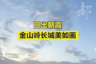 巴黎有望四冠王？恩里克：书写历史是一种动力，但前路漫长曲折