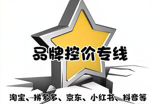 沃格尔：我们不是一支擅长传球的球队 这一问题必须要解决