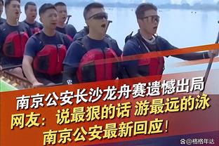 体坛：河南队二次股改成功或成联赛搅局者，海港最早联系南基一