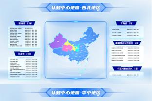 队记：掘金本次不会造访白宫 白宫目前无法将掘金纳入日程中