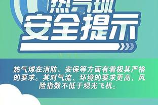 开云app最新官方入口网站免费