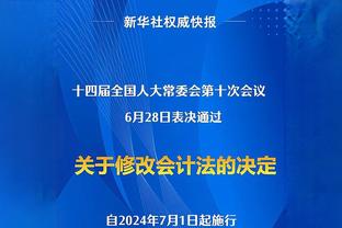 老板女儿见证残阵雄鹿大胜挽救赛点：一场难以置信的团队胜利❤️