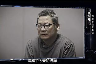 杰伦-威廉姆斯：我努力重视防守 想成为一名攻防俱佳的球员