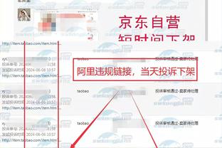 罗伯逊：对阵荷兰原本可能会以0-6结束，我们需要尽快回到正轨