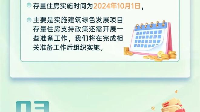 福登：贝林厄姆是上天赐给英格兰的礼物，我们需要最好的他