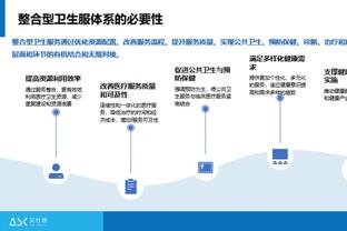 媒体人：伊万科维奇第一期带队成果有限，国足就像一个半成品