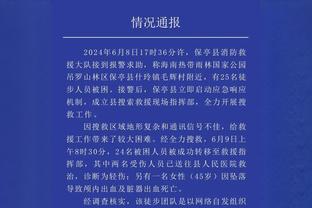 给的太多了？57岁泰森将重返擂台将对阵美国27岁拳击网红